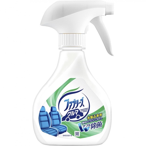 寶潔 - P&G Febreze 風倍清 汽車車箱用除菌消臭噴霧(布製品用)210ml